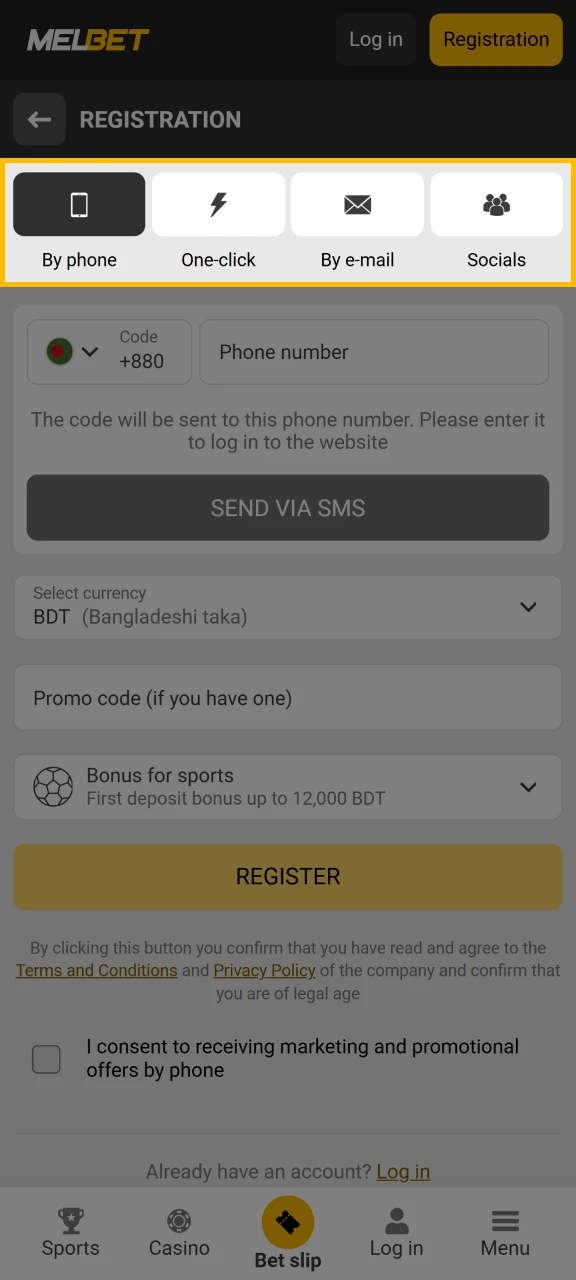 Melbet অ্যাকাউন্ট তৈরি করার জন্য একটি নিবন্ধন পদ্ধতি নির্বাচন করুন।